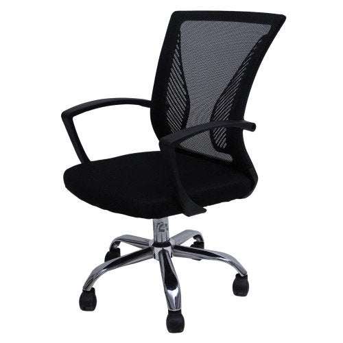 Cadeira de Escritório Prizi Lung – Preta - Lar Sereno