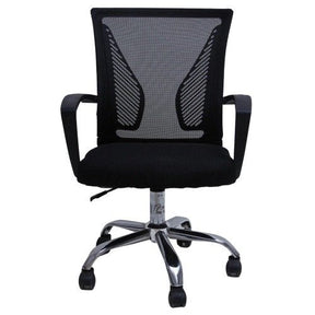 Cadeira de Escritório Prizi Lung – Preta - Lar Sereno